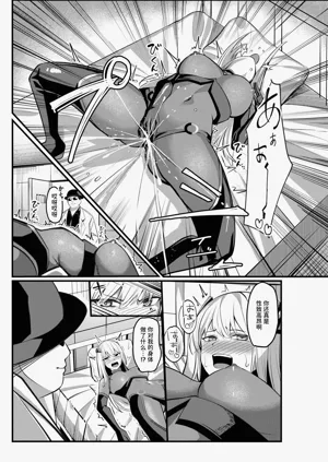 第24頁圖