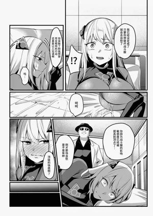 第25頁圖