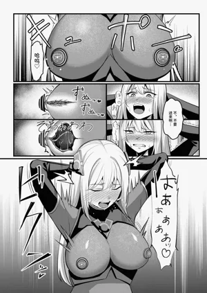 第28頁圖