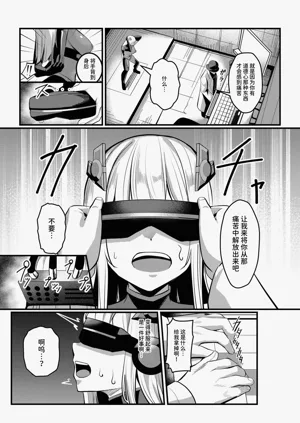 第30頁圖