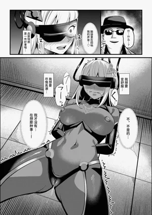 第31頁圖
