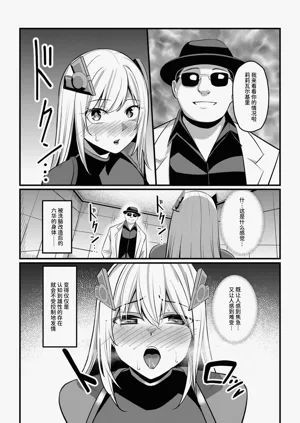 第36頁圖