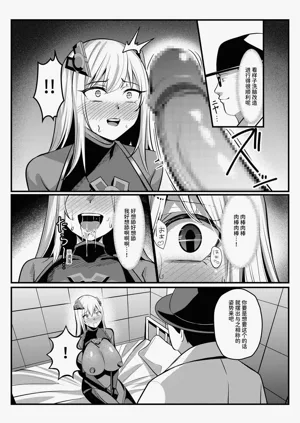 第37頁圖