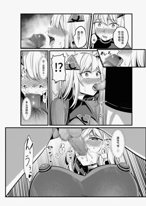 第39頁圖