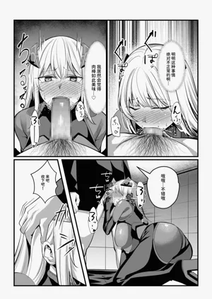 第40頁圖