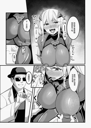 第42頁圖