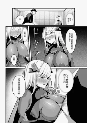 第45頁圖