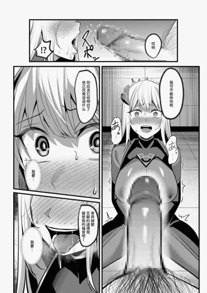 第53頁圖