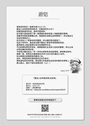 第66頁圖