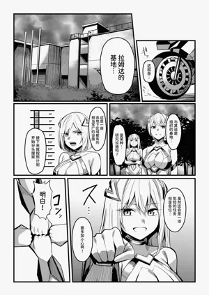 第7頁圖