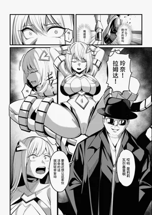 第9頁圖