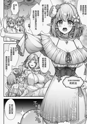 第117頁圖