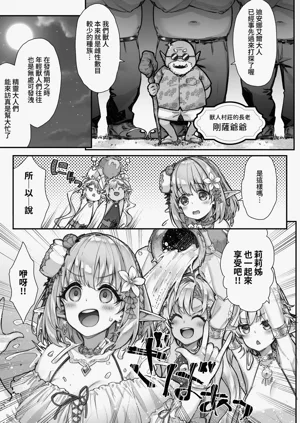第118頁圖