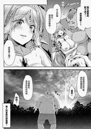 第35頁圖