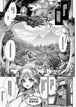 第38頁圖