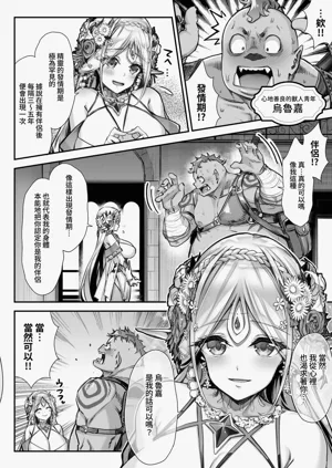 第39頁圖