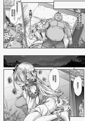 第57頁圖