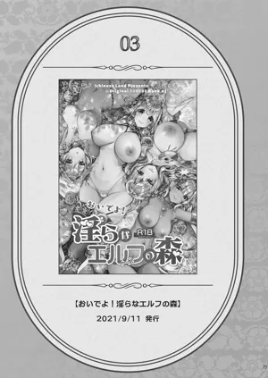 第74頁圖