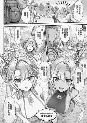 第77頁圖