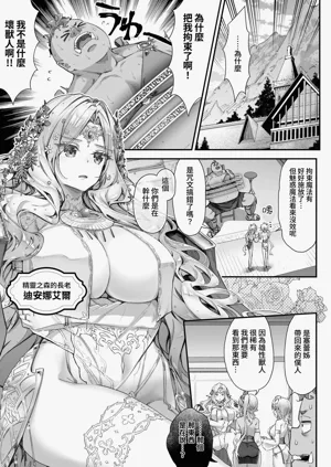 第78頁圖