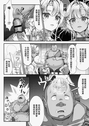 第79頁圖
