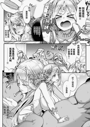 第89頁圖