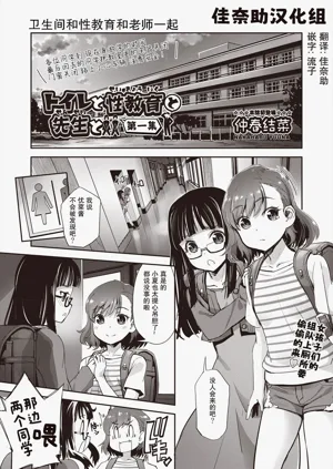 第1頁圖
