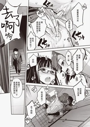 第14頁圖