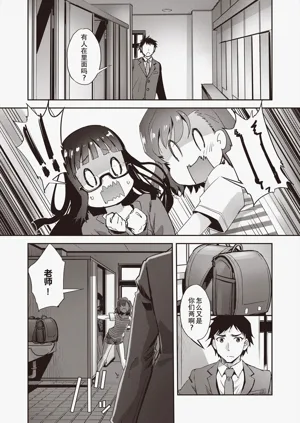 第17頁圖