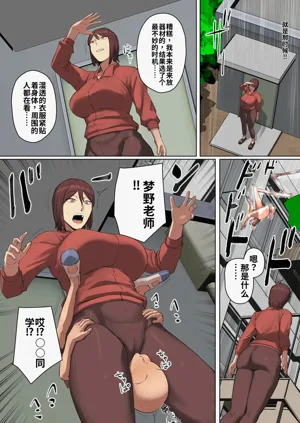 第16頁圖