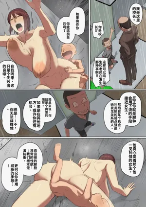 第28頁圖