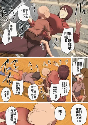 第39頁圖