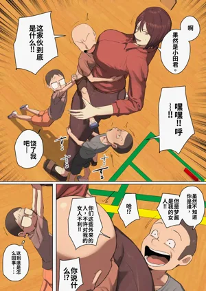第40頁圖