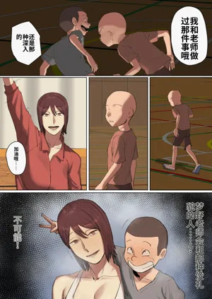 第42頁圖