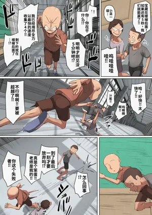 第44頁圖