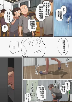 第45頁圖