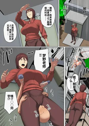 第48頁圖