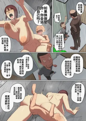 第60頁圖