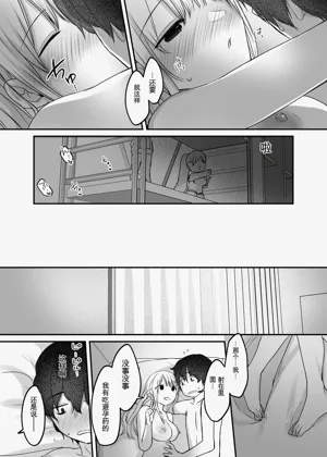 第100页图