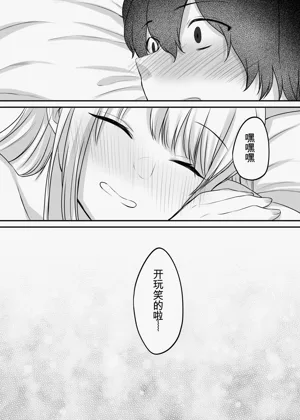 第102页图
