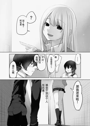 第12页图