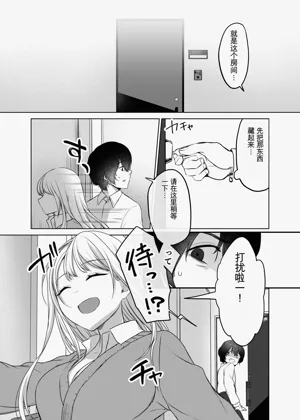 第13页图
