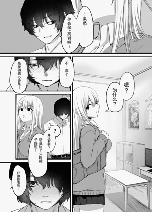 第15页图