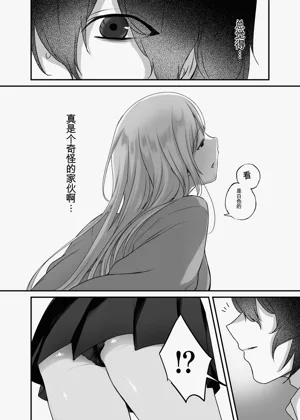 第16页图