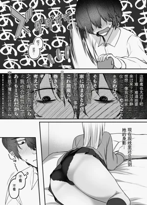 第21页图