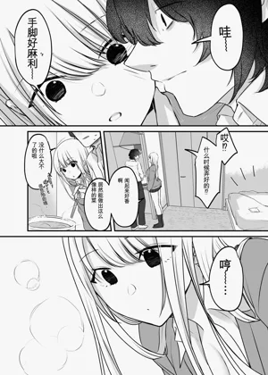 第22页图
