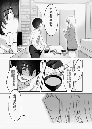 第24页图