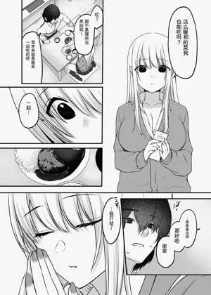 第25页图