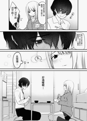 第27页图