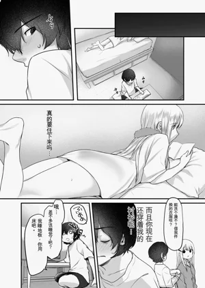 第28页图